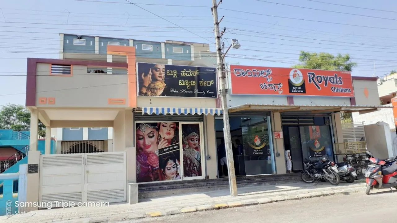 Chamundeshwari Home Stay Mysore Homestay